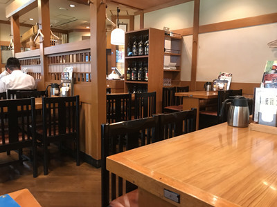 杵屋 品川インターシティ3F店的實拍高清圖