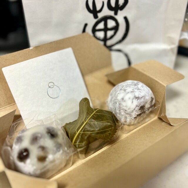 鈴懸 東京ミッドタウン日比谷店的實拍高清圖