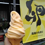 みずほファーム 西別院店的实拍图