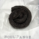 recommendations for ブールアンジュ 天神地下街店