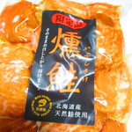 佐藤水産 札幌三越店的实拍图