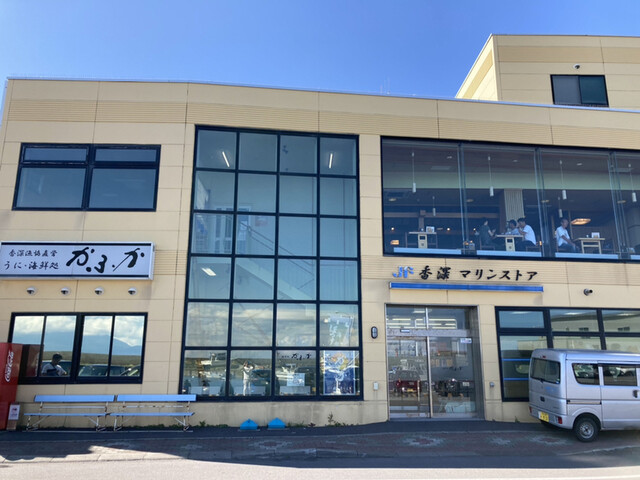 海鮮処 かふか的实拍高清图