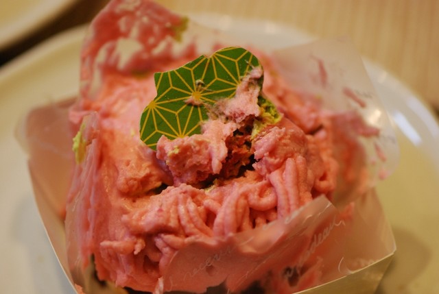 recommendations image for Quatre-Quarts 分倍河原店