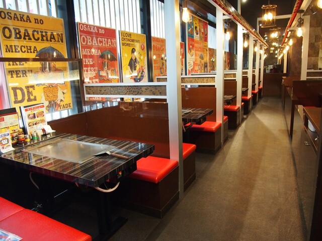 お好み焼き ゆかり 富国ビル店的實拍高清圖
