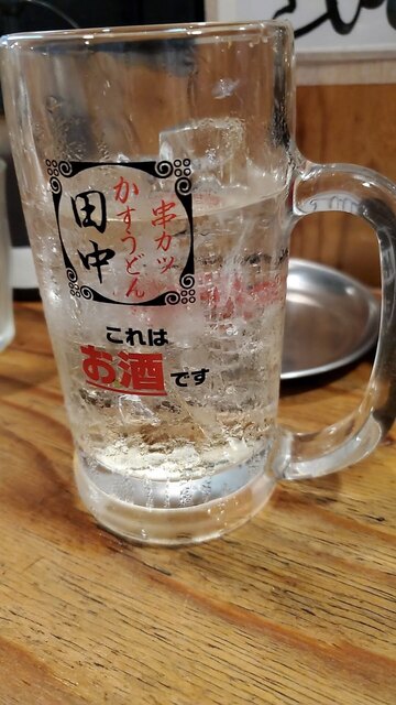 串カツ田中 代々木上原店的實拍高清圖