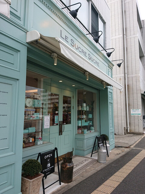 ル シュクル シュクル的實拍高清圖