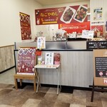 ハッピーフリッターカーニバル的实拍图