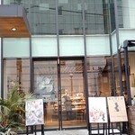recommendations for 玄米と糀 moto