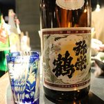 サケホール 益や的实拍图