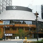 虎屋菓寮 赤坂店的實拍圖