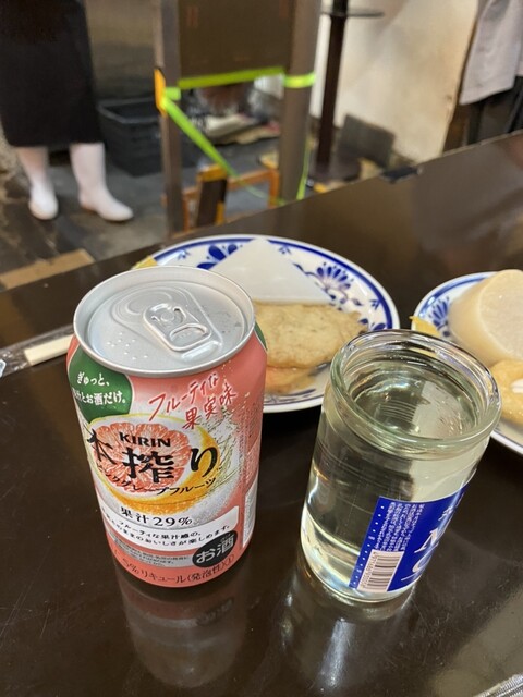丸健水産的實拍高清圖