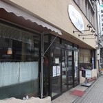 ミレット喫茶店的实拍图