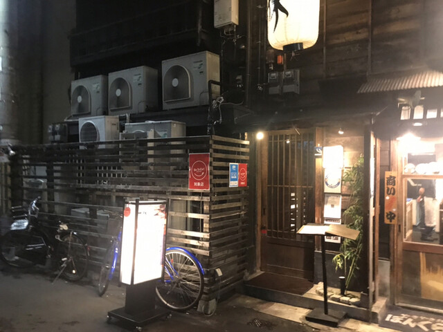 李休 千日前的實拍高清圖