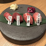 馬菜 銀座本店的實拍圖
