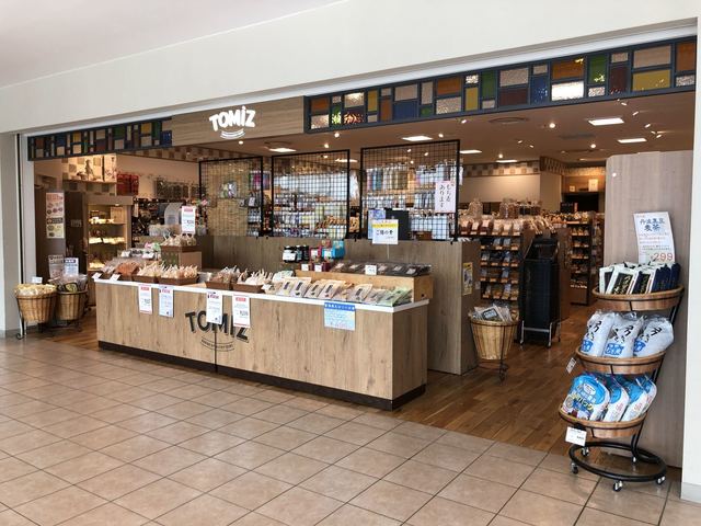 recommendations image for TOMIZ 札幌ステラプレイス店