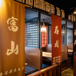 魚旬 浜松町店的實拍圖