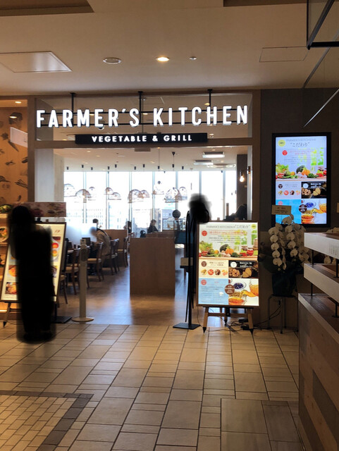 FARMER'S KITCHEN KITTE博多店的實拍高清圖