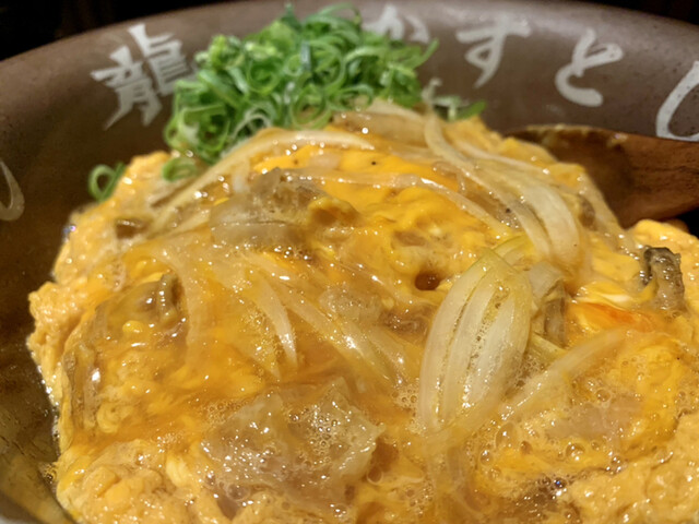 焼肉ホルモン 龍の巣 梅田ハナレ的實拍高清圖