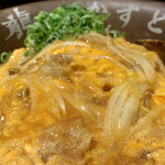 焼肉ホルモン 龍の巣 梅田ハナレ的實拍圖