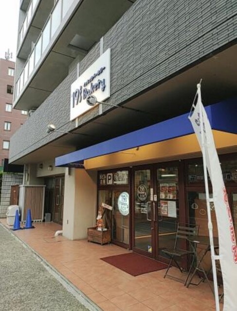 19'sBakery的实拍高清图