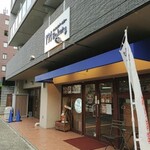 19'sBakery的实拍图
