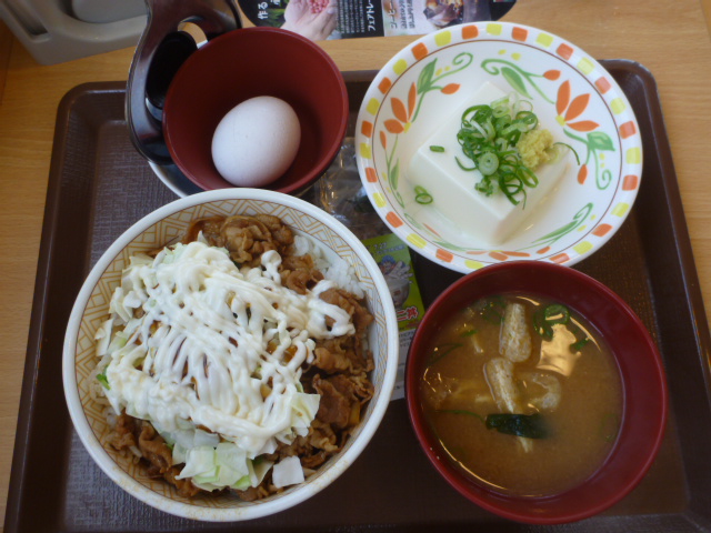 recommendations for すき家 新青梅街道東村山店