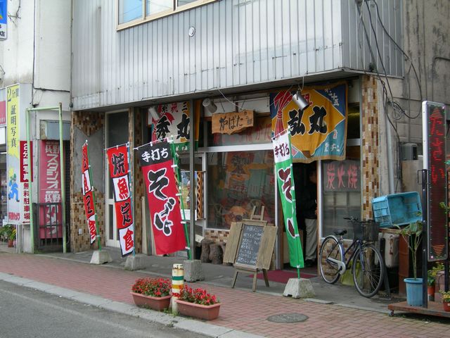 炉ばたカニ鮮的实拍图