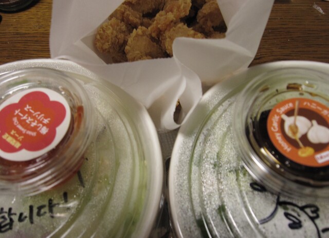 recommendations image for bb.q OLIVE CHICKEN cafe JR天満駅前店