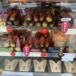 焼き芋専門店 芋やす 浅草店的實拍圖