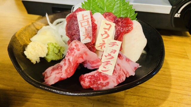 馬焼肉専門店うまえびす 三軒茶屋店的實拍高清圖