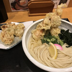 さいた川的實拍圖