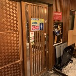すし居酒屋 すすむ的實拍圖