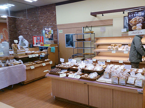 recommendations for コープベーカリー 柴崎店