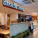 ブリオッシュ ドーレ 天神ソラリアステージ店的實拍圖
