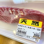recommendations for 業務スーパー JR堺市駅店