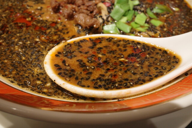 紅虎餃子房 新千歳空港店的實拍高清圖