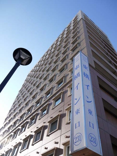 東横INN  福生駅前東口的实拍高清图
