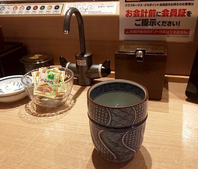 九州 はかた 大吉寿司的實拍高清圖