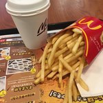マクドナルド イオン品川シーサイド店的實拍圖