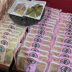 recommendations for 本家八ツ橋西尾 The CUBE店