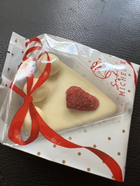 recommendations image for サブレ ミシェル 本店