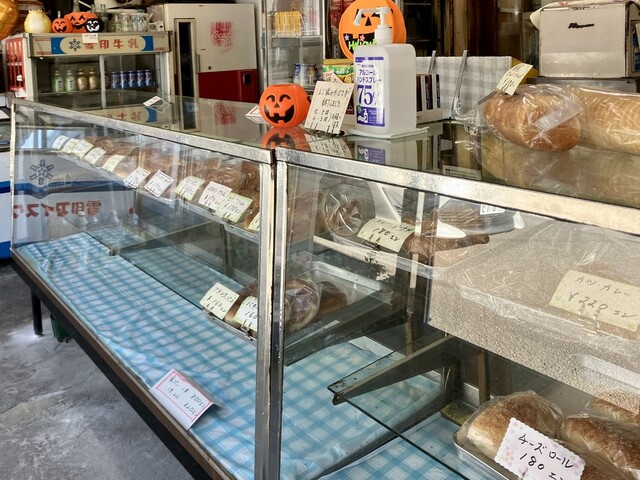 recommendations image for 友和のパン