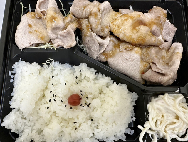 マルセー的實拍高清圖