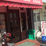 recommendations for ANAK