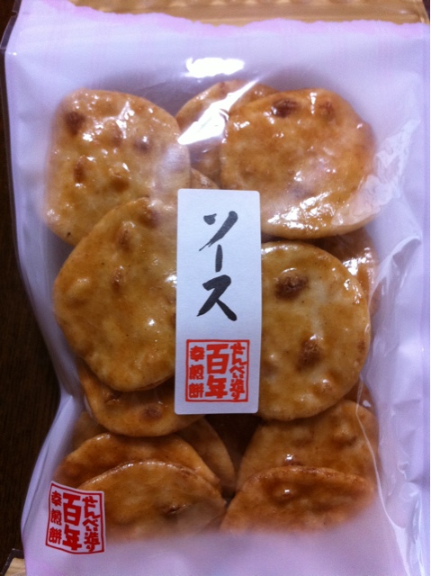 幸煎餅 銀座本店的实拍图
