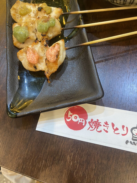 recommendations image for 絶好鳥 船堀店