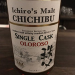 recommendations for バー プロースト
