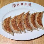 大阪王将 末広町店的實拍圖
