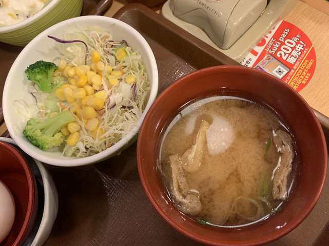 すき家 秋葉原駅岩本町店的實拍高清圖