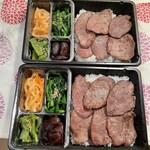 叙々苑 大丸東京店的實拍圖